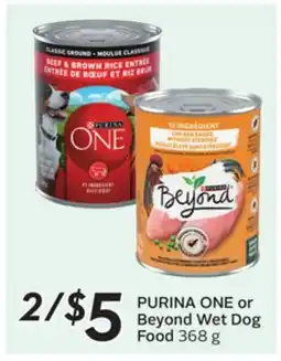 Sobeys PURINA ONE or Beyond Wet Dog Food offer
