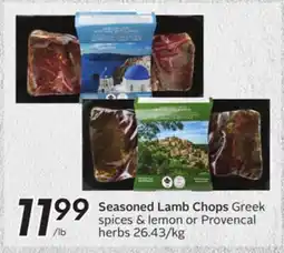 Sobeys Seasoned Lamb Chops offer