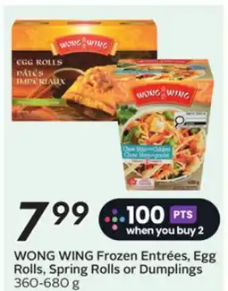 Sobeys WONG WING Frozen Entrées, Egg Rolls, Spring Rolls or Dumplings offer