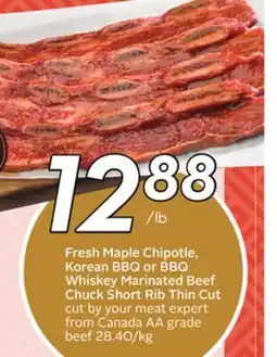 Sobeys Fresh Maple Chipotle, Korean BBQ or BBQ Whiskey Marinated Beef Chuck Short Rib offer