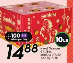 Sobeys Navel Oranges Gift Box offer