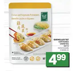 L'Intermarché QUENELLES | POTSTICKERS offer