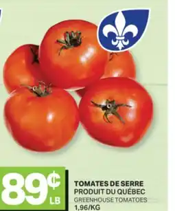L'Intermarché TOMATES DE SERRE | GREENHOUSE TOMATOES offer
