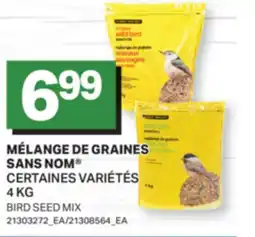 L'Intermarché MÉLANGE DE GRAINES | BIRD SEED MIX offer