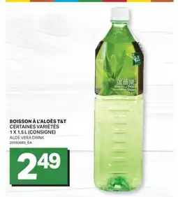 L'Intermarché BOISSON À L'ALOÈS | ALOE VERA DRINK offer