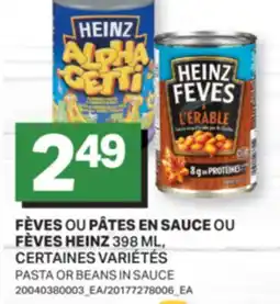 L'Intermarché FÈVES OU PÂTES EN SAUCE OU FÈVES 398 ML, | PASTA OR BEANS IN SAUCE offer
