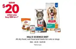 Mondou HILL'S SCIENCE DIET All dry food, wet food and treats for cats or dogs offer