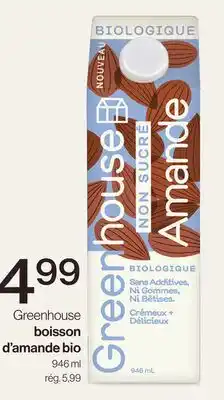 Avril boisson d'amande bio offer