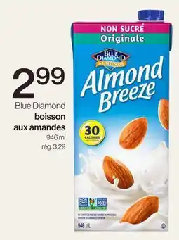 Avril Blue Diamond boisson aux amandes offer