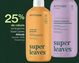Avril sur la gamme SuperLeaves offer