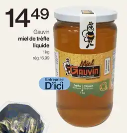 Avril Miel de trèfle liquide offer