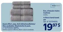 Walmart 4-Piece hand towel set offer