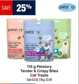 Ren’s Pets Depot 115 g Petstory Tender & Crispy Bites Cat Treats offer