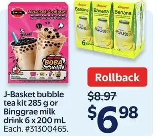 J-Basket bubble tea kit or Binggrae milk drink