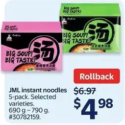Walmart JML instant noodles offer