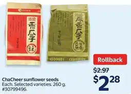 Walmart ChaCheer sunflower seeds offer