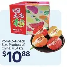 Walmart Pomelo offer