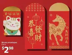 Walmart Money envelopes offer