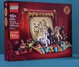 Walmart LEGO Spring Festival Galloping Horse Canvas offer