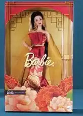 Walmart Lunar New Year Barbie offer