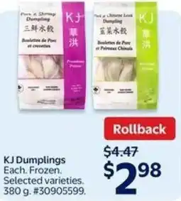 Walmart KJ Dumplings offer