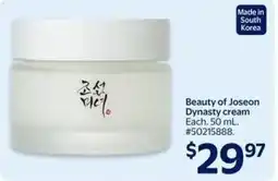Walmart Beauty of Joseon Dynasty cream offer
