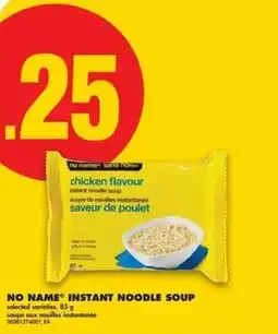 No Frills No name instant noodle soup offer