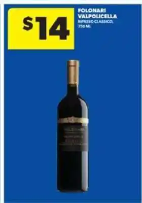 Real Canadian Liquorstore Folonari Valpolicella offer