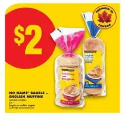No Frills No Name Bagels or English Muffins offer
