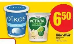 No Frills OIKOS or ACTIVIA EXPERT YOGURT offer