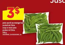 Maxi pois sucré ou mange-tout offer