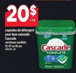 Maxi Cascade Complete offer