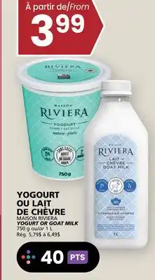 Rachelle-Bery Grocery YOGOURT OU DE CHÈVRE MAISON RIVIERA YOGURT OR GOAT MILK g offer