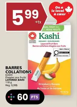 Rachelle-Bery Grocery KASHI COLLATIONS KASHI offer