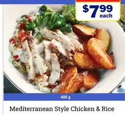 M & M Food Market Mediterranean Style Chicken & Rice offer