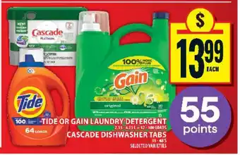 Food Basics Tide or Gain Laundry Detergent, Cascade Dishwasher Tabs offer
