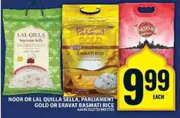 Food Basics Noor or Lal Qilla Sella, Parliament Gold or Eravat Basmati Rice offer