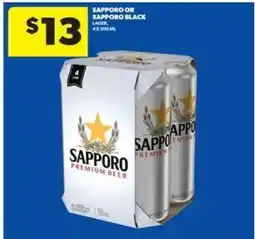 Real Canadian Liquorstore Sapporo or Sapporo Black offer