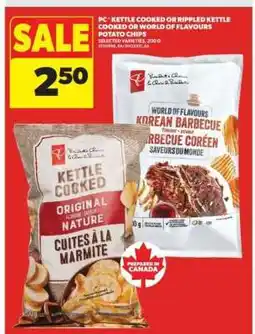 Real Canadian Superstore PC Kettle Cooked or World of Flavours Potato Chips offer