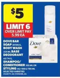 Real Canadian Superstore Dove Products offer