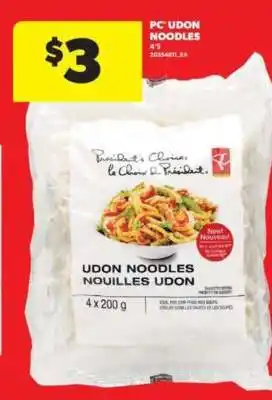 Real Canadian Superstore PC Udon Noodles offer