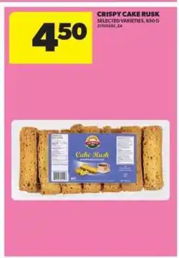 Real Canadian Superstore Crispy Cake Rusk offer