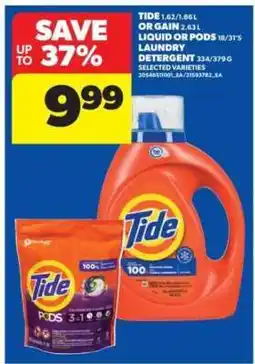 Real Canadian Superstore TIDE OR GAIN LAUNDRY DETERGENT offer