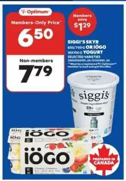 Real Canadian Superstore Siggi's Skyr or Iögo Yogurt offer
