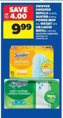 Real Canadian Superstore Swiffer Products offer