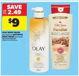 Real Canadian Superstore Olay or Old Spice Body Wash offer