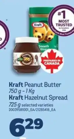 Real Canadian Superstore KRAFT PEANUT BUTTER / HAZELNUT SPREAD offer