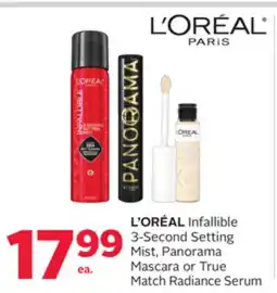 Rexall L'ORÉAL Infallible 3-Second Setting Mist, Panorama Mascara or True Match Radiance Serum offer