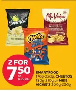 Rexall SMARTFOOD 170g-220g, CHEETOS 180g-310g or MISS VICKIE'S 200g-220g offer