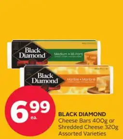 Rexall BLACK DIAMOND Cheese Bars 400g or Shredded Cheese 320g offer